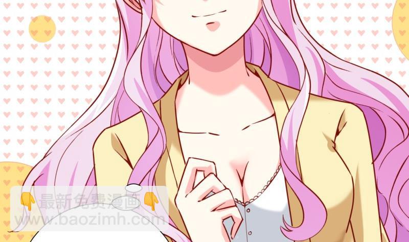 第183话 用龙凤肚兜求子？！(1/2)-第181话