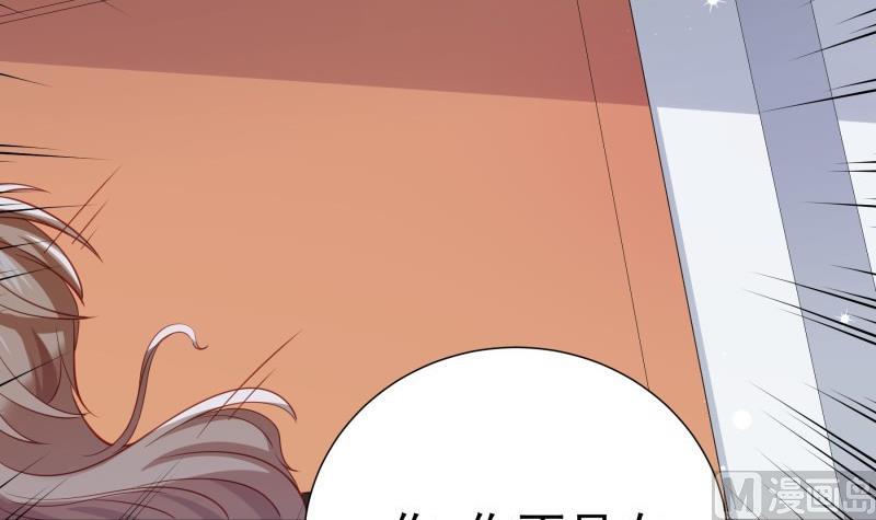 第183话 用龙凤肚兜求子？！(1/2)-第181话