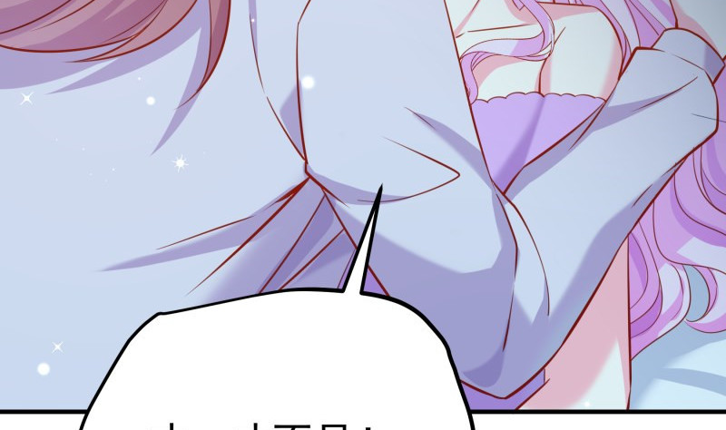 第185话 恒轩心中的秘密(1/2)-第183话