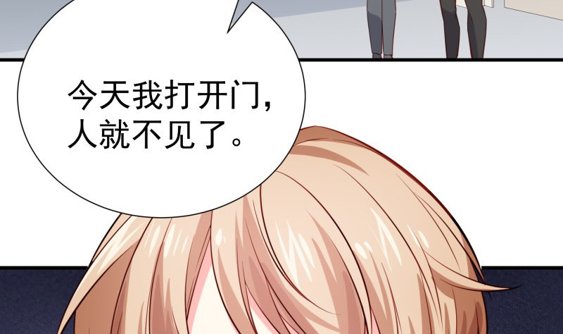 第185话 恒轩心中的秘密(1/2)-第183话