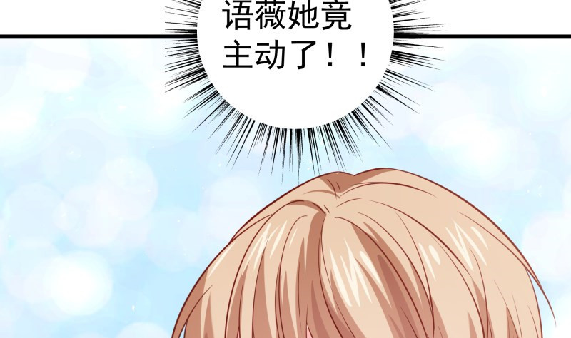 第185话 恒轩心中的秘密(1/2)-第183话