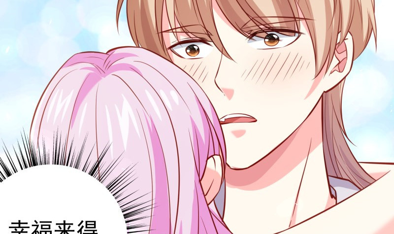 第185话 恒轩心中的秘密(1/2)-第183话