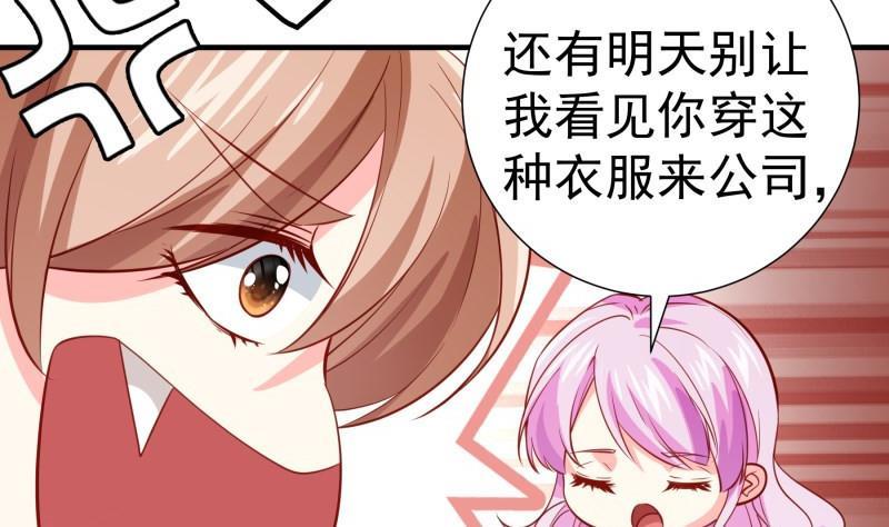 第187话 奶奶的心思(1/2)-第185话