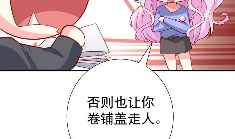 第187话 奶奶的心思(1/2)-第185话