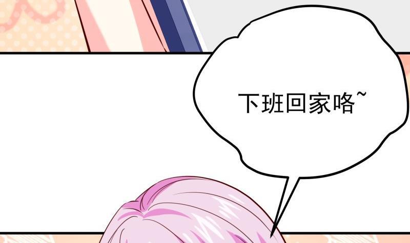 第187话 奶奶的心思(1/2)-第185话