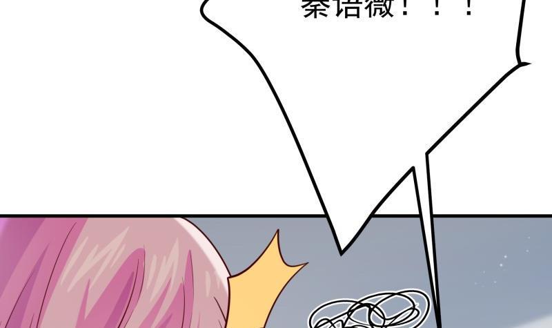 第187话 奶奶的心思(1/2)-第185话