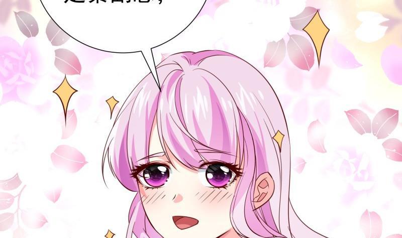 第187话 奶奶的心思(1/2)-第185话