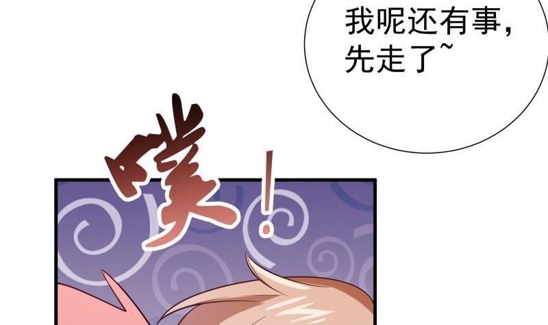 第187话 奶奶的心思(1/2)-第185话