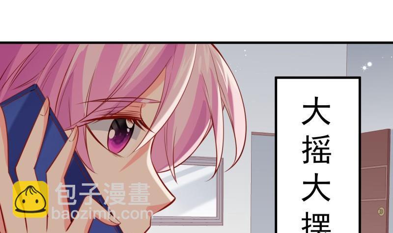 第187话 奶奶的心思(1/2)-第185话