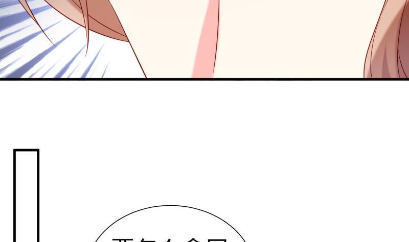 第189话 还有个叔叔(1/2)-第187话