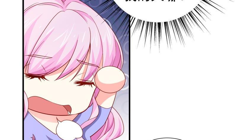 第189话 还有个叔叔(1/2)-第187话