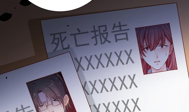 第189话 还有个叔叔(1/2)-第187话