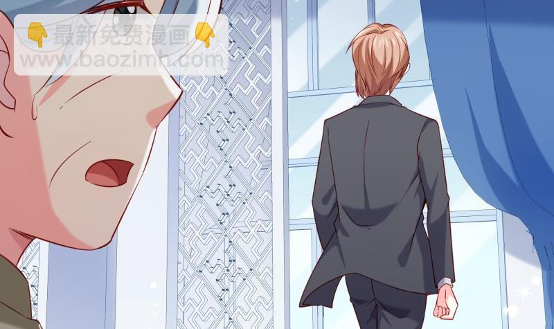 第189话 还有个叔叔(1/2)-第187话