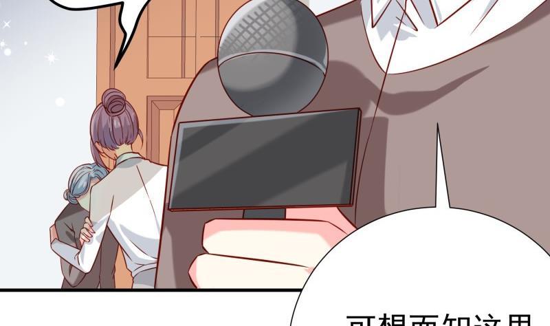 第191话 重重危机(1/2)-第189话