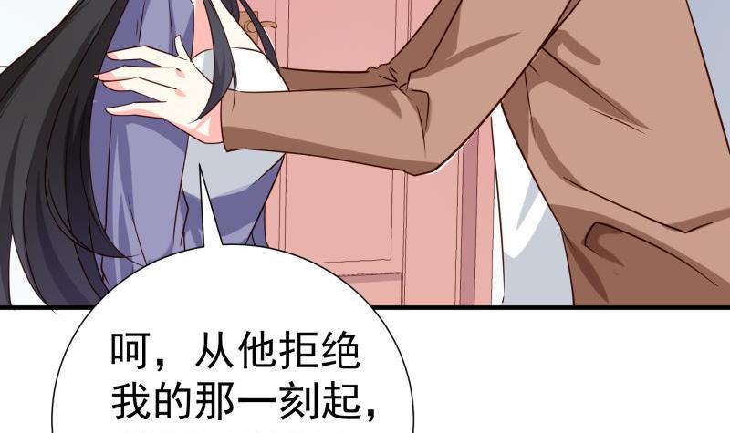 第191话 重重危机(1/2)-第189话