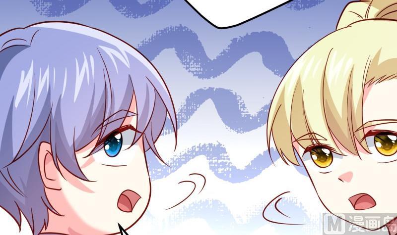 第193话 陈玥的行动(1/2)-第191话