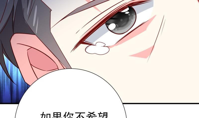 第195话 回头是岸(1/2)-第193话