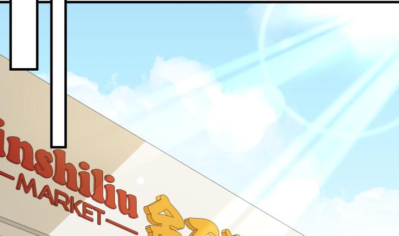 第195话 回头是岸(1/2)-第193话