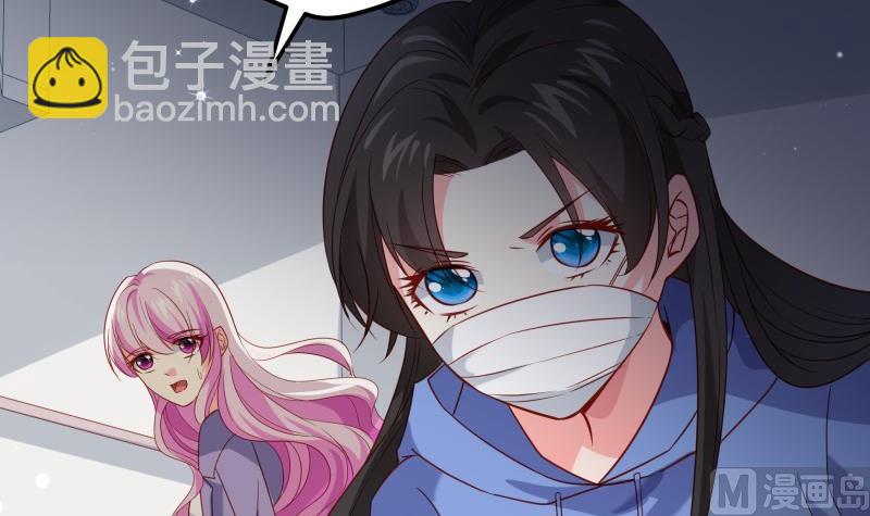 第195话 回头是岸(1/2)-第193话