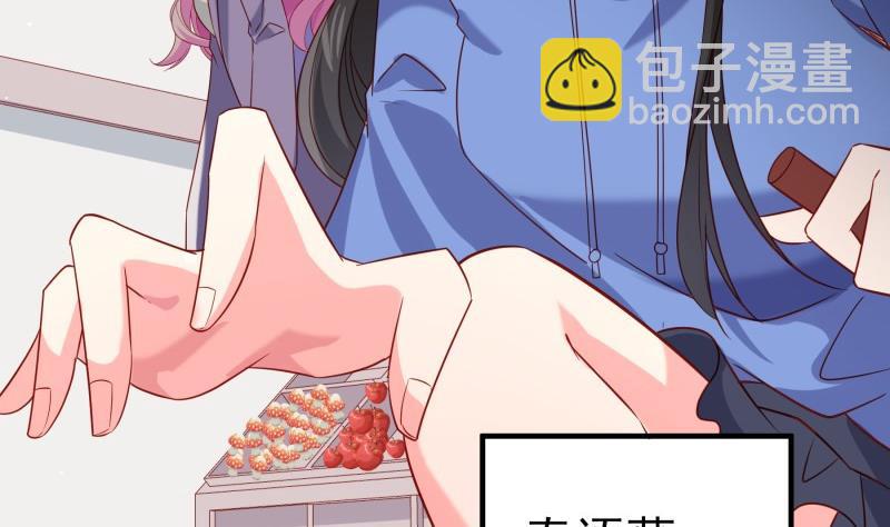 第195话 回头是岸(1/2)-第193话