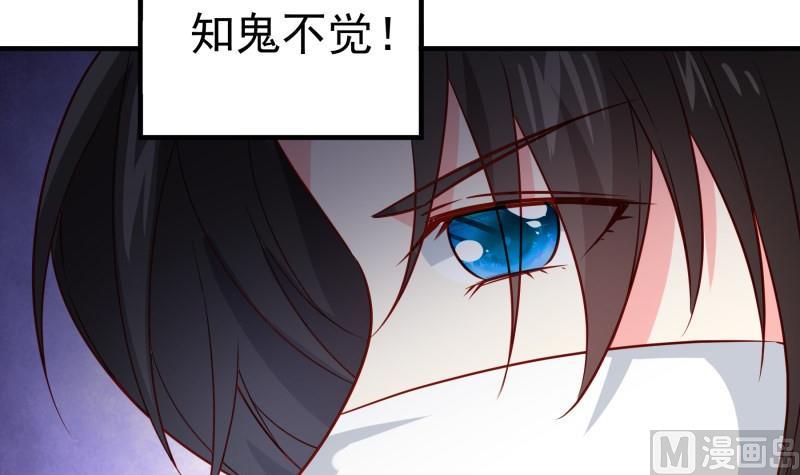 第195话 回头是岸(1/2)-第193话