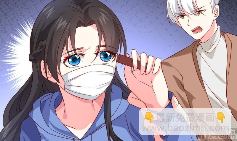 第195话 回头是岸(1/2)-第193话