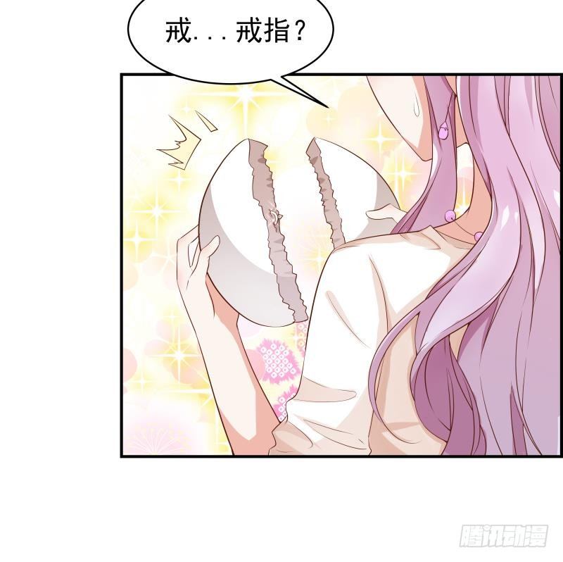 第21话 求婚惊喜-第21话