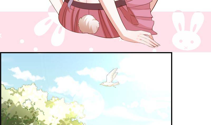 第21话 求婚惊喜-第21话