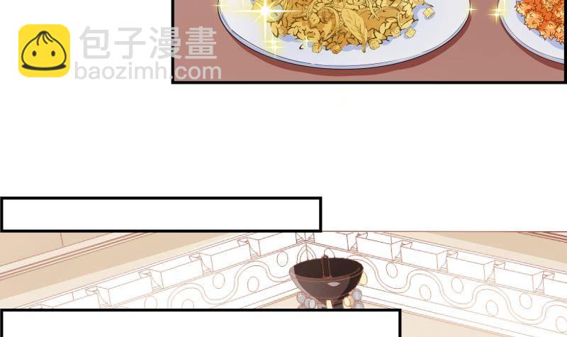 第23话 前夫找上门-第23话