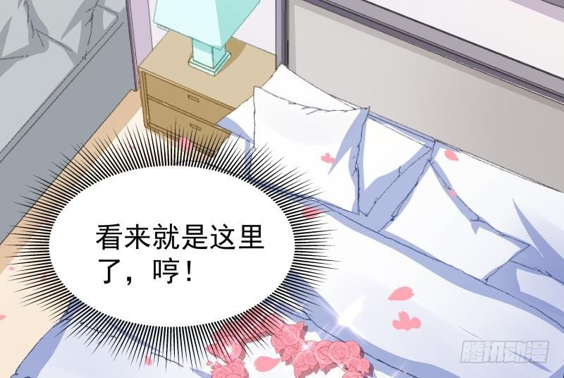 第27话 奶奶危在旦夕(1/2)-第27话