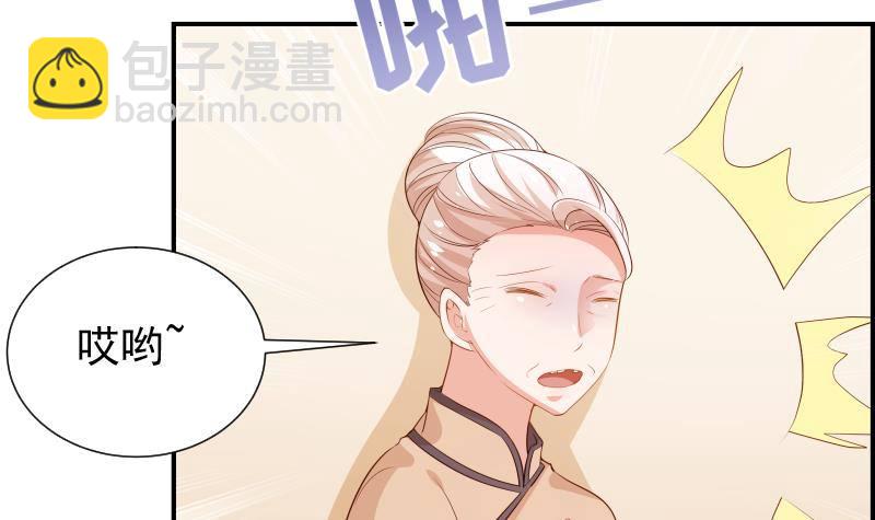 第27话 奶奶危在旦夕(1/2)-第27话