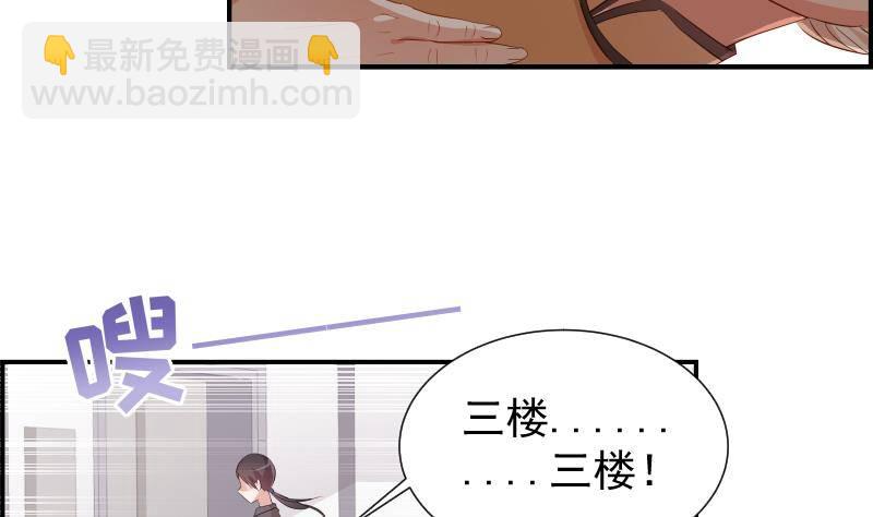 第27话 奶奶危在旦夕(1/2)-第27话