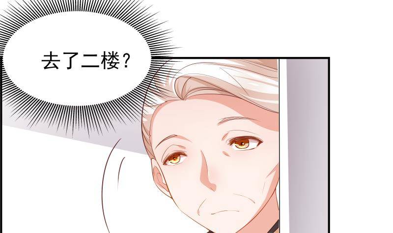 第27话 奶奶危在旦夕(1/2)-第27话