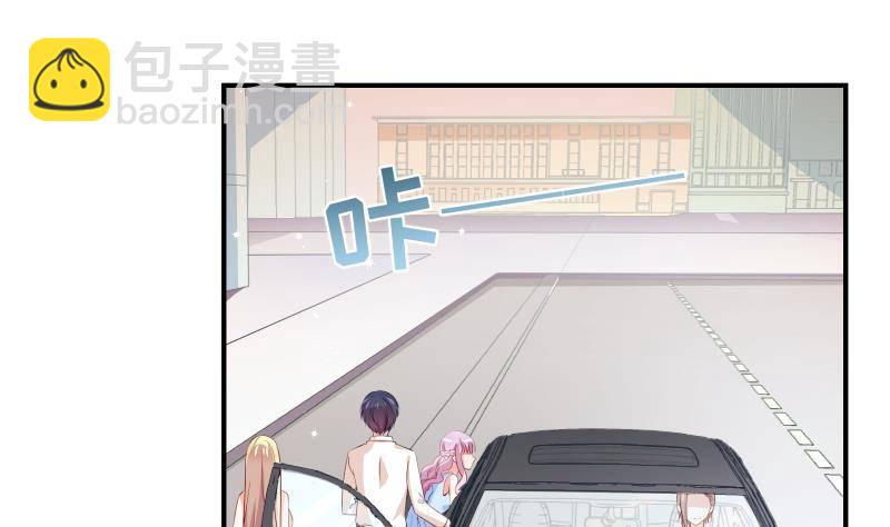 第29话 被绑架-第29话