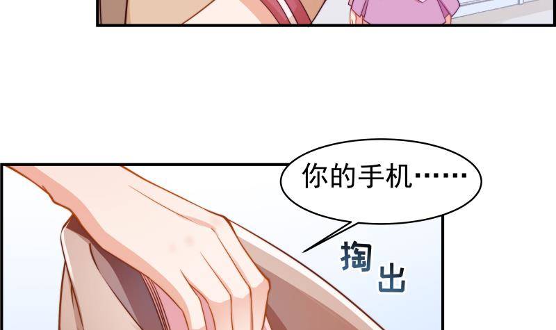 第7话 尽显暖男气质-第7话