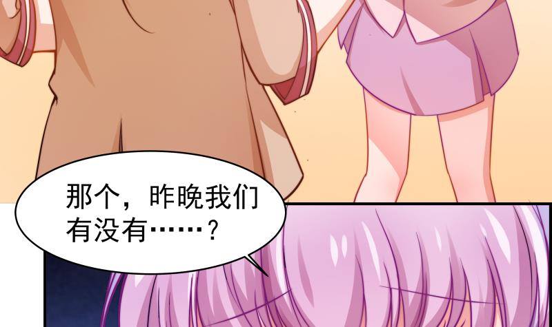 第7话 尽显暖男气质-第7话