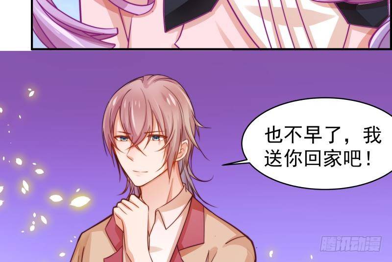 第7话 尽显暖男气质-第7话