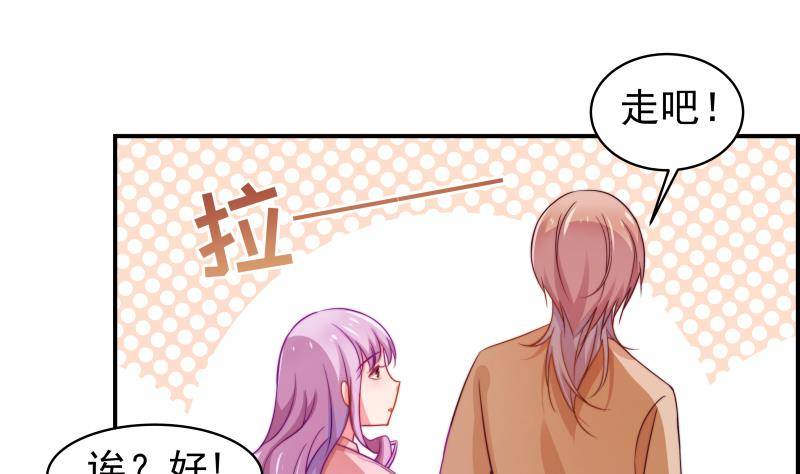 第7话 尽显暖男气质-第7话