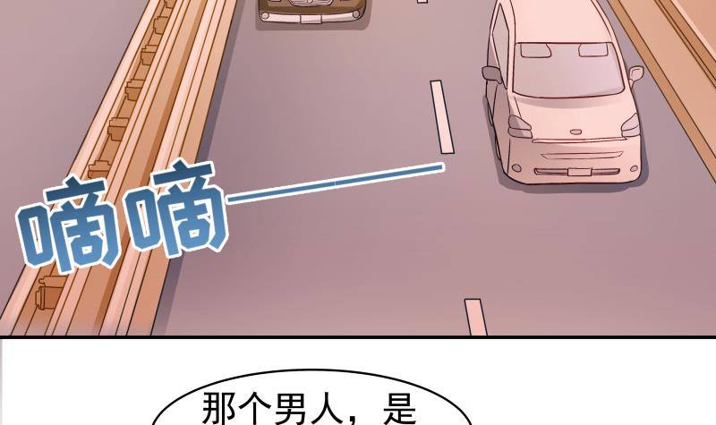 第7话 尽显暖男气质-第7话