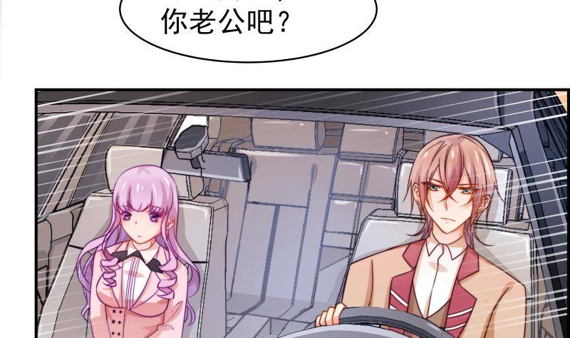 第7话 尽显暖男气质-第7话