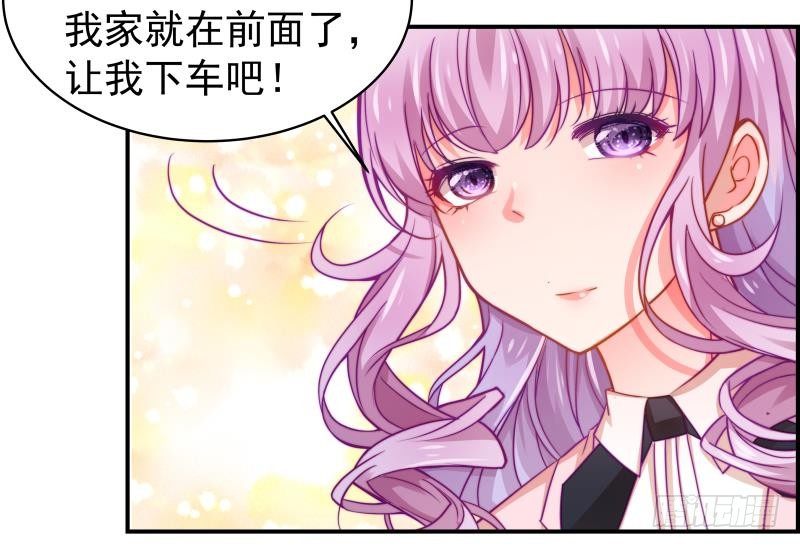 第7话 尽显暖男气质-第7话