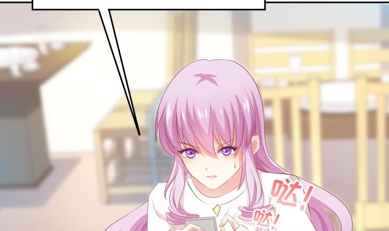 第61话 埋下隐患的谎言(1/2)-第61话