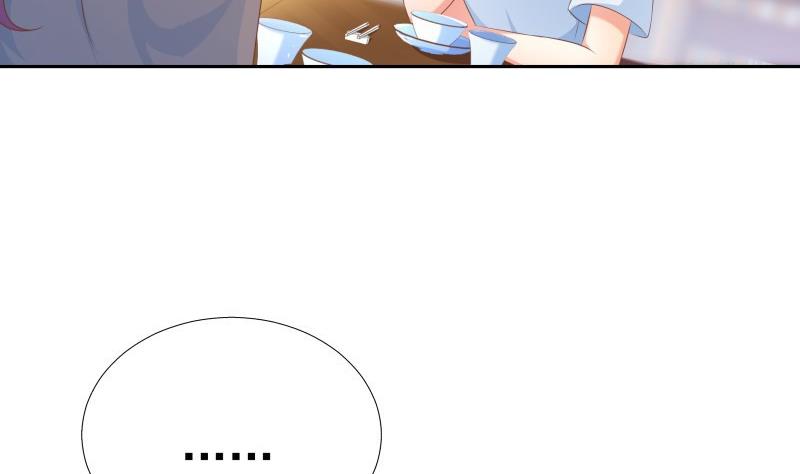 第61话 埋下隐患的谎言(1/2)-第61话