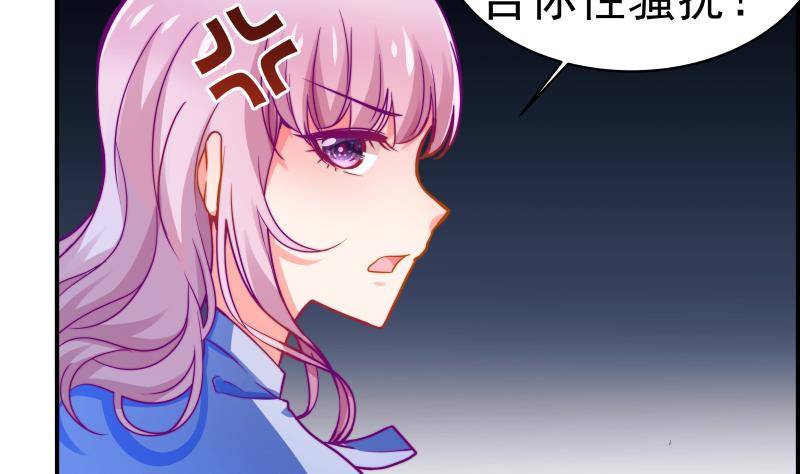 第9话 协议离婚-第9话