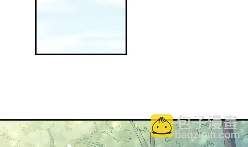 第91话 真正的初见(1/2)-第79话