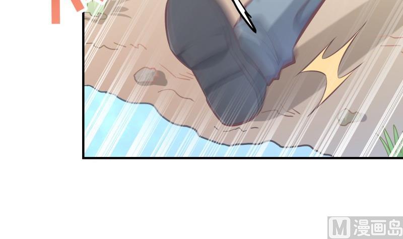 第91话 真正的初见(1/2)-第79话