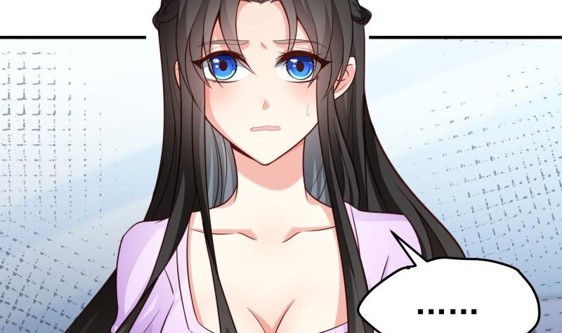 第93话 暴露了(1/2)-第91话