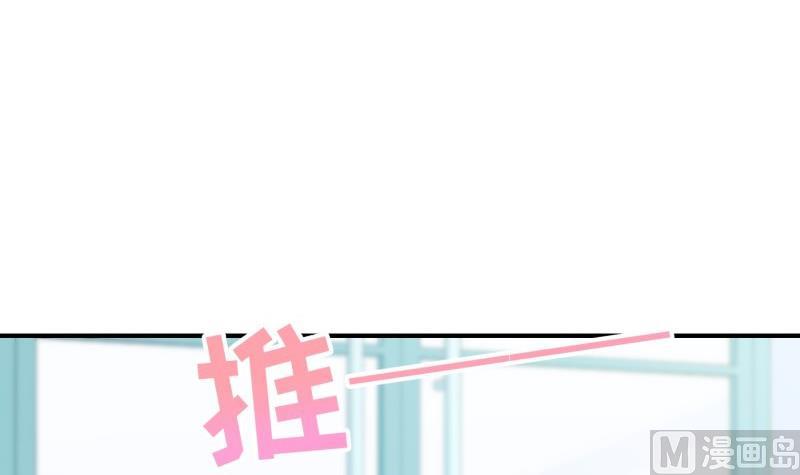 第93话 暴露了(1/2)-第91话