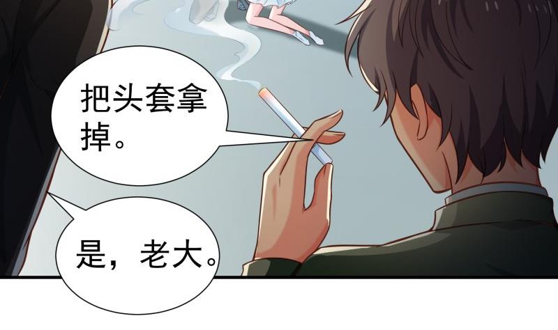 第95话 危机关头(1/2)-第93话