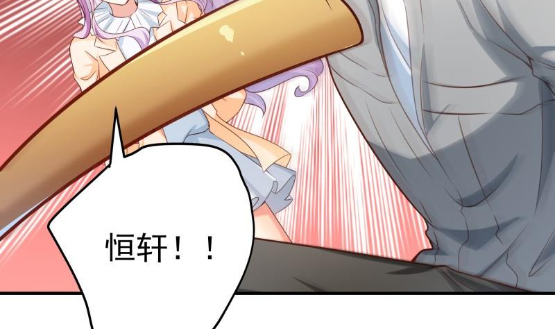 第95话 危机关头(1/2)-第93话